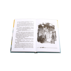 Детская книга "ШБ Андерсен. Сказки" - 370 руб. Серия: Школьная библиотека, Артикул: 5200086