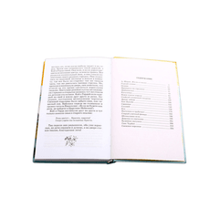 Детская книга "ШБ Андерсен. Сказки" - 370 руб. Серия: Школьная библиотека, Артикул: 5200086