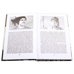 Детская книга "ШБ Гоголь. Тарас Бульба" - 320 руб. Серия: Школьная библиотека, Артикул: 5200119