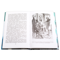 Детская книга "ШБ Гаршин. Рассказы" - 400 руб. Серия: Школьная библиотека, Артикул: 5200006