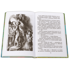 Детская книга "ШБ Толстой А. Детство Никиты" - 350 руб. Серия: Школьная библиотека, Артикул: 5200371