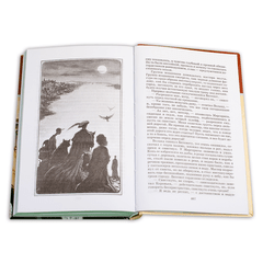 Детская книга "ШБ Булгаков. Мастер и Маргарита" - 520 руб. Серия: Школьная библиотека, Артикул: 5200101