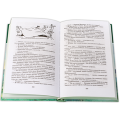 Детская книга "ШБ ТолстойЛ. Война и мир т.2(компл4т)" - 510 руб. Серия: 10 класс, Артикул: 5200027