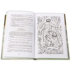 Детская книга "ШБ Фонвизин. Комедии" - 350 руб. Серия: Школьная библиотека, Артикул: 5200138