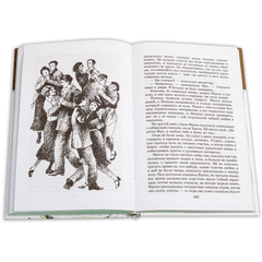 Детская книга "ШБ Платонов. На заре туманной юности" - 380 руб. Серия: Школьная библиотека, Артикул: 5200179