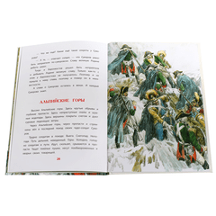 Детская книга "ВЛР Алексеев. Рассказы о Суворове" - 350 руб. Серия: Детям о великих людях России , Артикул: 5800504