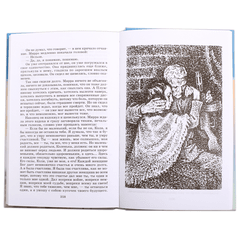 Детская книга "ШБ Васильев. А зори здесь тихие" - 436 руб. Серия: Книги о Великой Отечественной Войне, Артикул: 5200169