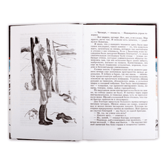 Детская книга "ШБ Шаламов. Колымские рассказы" - 550 руб. Серия: Школьная библиотека, Артикул: 5200244