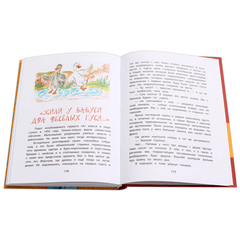 Детская книга "НМ Киселёв. Шоу ушастых вундеркиндов" - 466 руб. Серия: Наша марка , Артикул: 5701018