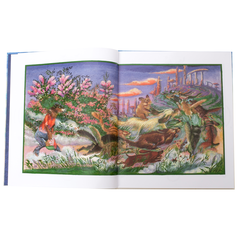 Детская книга "Юдин. Зеленый поросёнок" - 550 руб. Серия: Самый лучший подарок , Артикул: 5600102