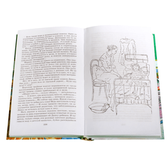 Детская книга "ШБ Осеева. Динка" - 730 руб. Серия: Школьная библиотека, Артикул: 5200237