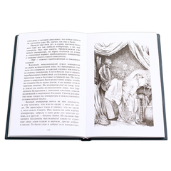 Детская книга "БИ Андерсен. Сказки (рус и дат яз)" - 330 руб. Серия: Билингва , Артикул: 5400307