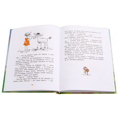 Детская книга "НМ Колпакова. Это всё для красоты" - 366 руб. Серия: Наша марка , Артикул: 5701020