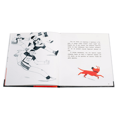 Детская книга "Репетур. Одиссей ищет друга" - 340 руб. Серия: Пятая краска , Артикул: 5600301