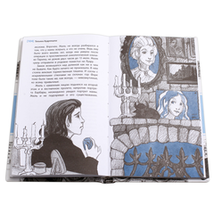Детская книга "ЛМК Кудрявцева. Сотворение мира" - 520 руб. Серия: Лауреаты Международного конкурса имени Сергея Михалкова , Артикул: 5400123