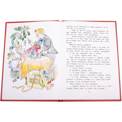 Детская книга "КзК Куприн. Слон (тверд переплет)" - 320 руб. Серия: Книга за книгой , Артикул: 5400519