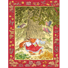 Детская книга "Пушкин. Сказка о царе Салтане" - 720 руб. Серия: Самый лучший подарок , Артикул: 5600105