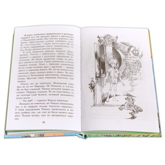 Детская книга "ШБ Крапивин. Тополята" - 480 руб. Серия: Школьная библиотека, Артикул: 5200318