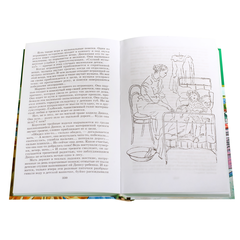 Детская книга "ШБ Осеева. Динка" - 730 руб. Серия: Школьная библиотека, Артикул: 5200237