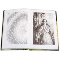 Детская книга "ШБ Уайльд. Портрет Дориана Грея" - 420 руб. Серия: Летнее чтение, Артикул: 5200029