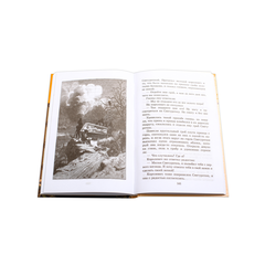 Детская книга "ШБ Гримм. Сказки" - 290 руб. Серия: Школьная библиотека, Артикул: 5200370