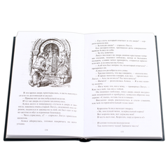 Детская книга "БИ Кэрролл. Алиса в Зазеркалье (рус и англ яз)" - 300 руб. Серия: Билингва , Артикул: 5400309