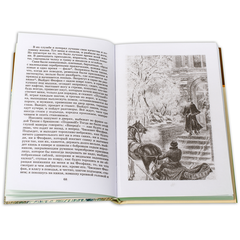 Детская книга "ШБ Толстой Л. Повести и рассказы" - 440 руб. Серия: Школьная библиотека, Артикул: 5200256