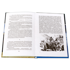 Детская книга "ШБ Толстой Л. Севастопольские рассказы" - 320 руб. Серия: Школьная библиотека, Артикул: 5200037