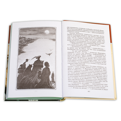Детская книга "ШБ Булгаков. Мастер и Маргарита" - 520 руб. Серия: Школьная библиотека, Артикул: 5200101