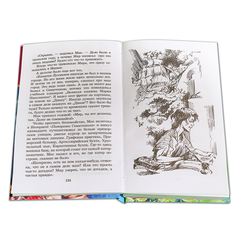 Детская книга "ШБ Крапивин. Переулок капитана Лухманова" - 580 руб. Серия: Школьная библиотека, Артикул: 5200319