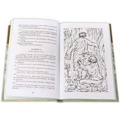 Детская книга "ШБ Фонвизин. Комедии" - 350 руб. Серия: Школьная библиотека, Артикул: 5200138