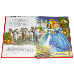 Детская книга "КИЗ Золушка и другие сказки" - 350 руб. Серия: Школа кота в сапогах , Артикул: 5503101