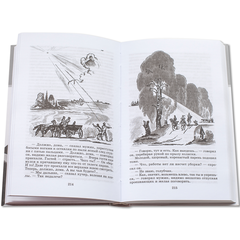 Детская книга "ШБ Толстой Л. Анна Каренина т2(в2т)" - 480 руб. Серия: Школьная библиотека, Артикул: 5200221