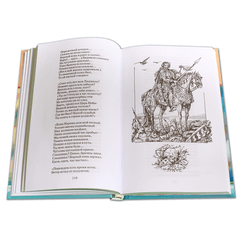 Детская книга "ШБ Крапивин. Кораблики" - 680 руб. Серия: Школьная библиотека, Артикул: 5200317