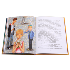 Детская книга "НМ Колпакова. Это всё для красоты" - 366 руб. Серия: Наша марка , Артикул: 5701020
