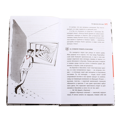 Детская книга "ЛМК Андрианова. Сто фактов обо мне" - 455 руб. Серия: Лауреаты Международного конкурса имени Сергея Михалкова , Артикул: 5400104
