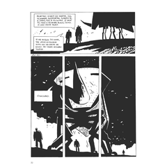 Детская книга "Акишин. Ч/Б том 1." - 1800 руб. Серия: МАРАКУЙЯ (Young Adult), Артикул: 5404010