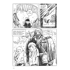 Детская книга "Акишин. Ч/Б том 1." - 1800 руб. Серия: МАРАКУЙЯ (Young Adult), Артикул: 5404010