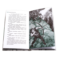 Детская книга "ЛМК Петраковская. Пещера Трёх Братьев" - 311 руб. Серия: Лауреаты Международного конкурса имени Сергея Михалкова , Артикул: 5400137