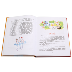 Детская книга "НМ Киселёв. Шоу ушастых вундеркиндов" - 466 руб. Серия: Наша марка , Артикул: 5701018