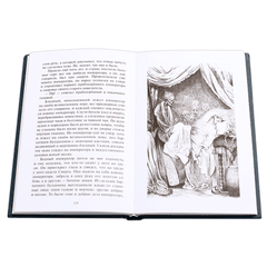 Детская книга "БИ Андерсен. Сказки (рус и дат яз)" - 330 руб. Серия: Билингва , Артикул: 5400307
