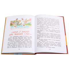 Детская книга "НМ Киселёв. Шоу ушастых вундеркиндов" - 466 руб. Серия: Наша марка , Артикул: 5701018
