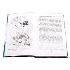 Детская книга "ШБ Гаршин. Рассказы" - 400 руб. Серия: Школьная библиотека, Артикул: 5200006