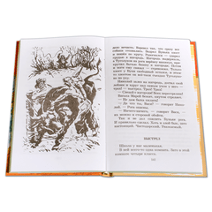 Детская книга "ШБ Коваль. Кепка с карасями" - 470 руб. Серия: Школьная библиотека, Артикул: 5200012