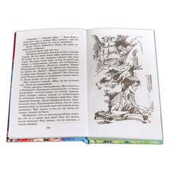 Детская книга "ШБ Крапивин. Переулок капитана Лухманова" - 580 руб. Серия: Школьная библиотека, Артикул: 5200319
