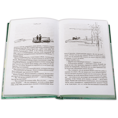 Детская книга "ШБ ТолстойЛ. Война и мир т.2(компл4т)" - 510 руб. Серия: 10 класс, Артикул: 5200027