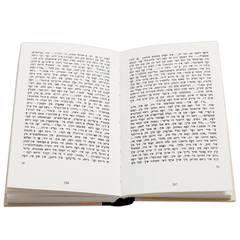 Детская книга "Шолом-Алейхем. Тевье-молочник" - 330 руб. Серия: Пятый переплёт , Артикул: 5400424