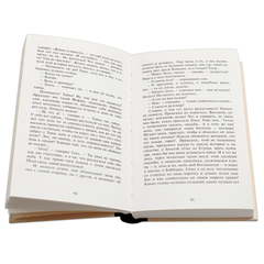 Детская книга "Шолом-Алейхем. Тевье-молочник" - 330 руб. Серия: Пятый переплёт , Артикул: 5400424