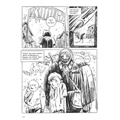 Детская книга "Акишин. Ч/Б том 1." - 1800 руб. Серия: МАРАКУЙЯ (Young Adult), Артикул: 5404010