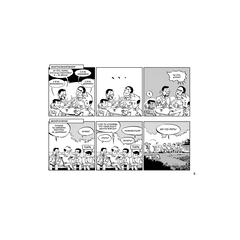 Детская книга "4 пары. Евгений Федотов и Богдан" - 750 руб. Серия: МАРАКУЙЯ (Young Adult), Артикул: 5404006